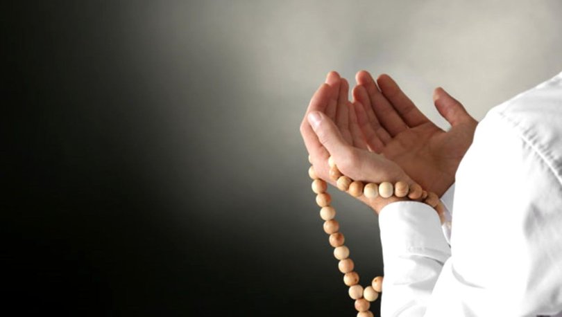 İstihare Duası Nedir