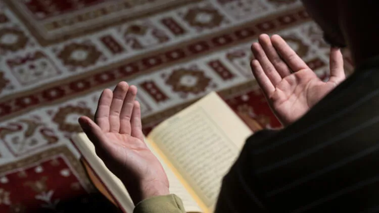 Karınca (Bereket) Duası Nedir ? Karınca Duasının Fazileti, Türkçe ve Arapça Okunuşu, Anlamı, Rızık Duaları